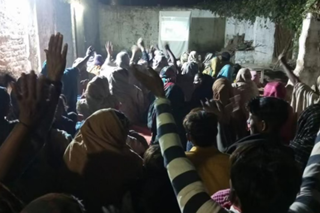 Pakistan small group